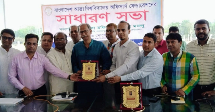 বাআবিঅফ সাধারণ সভায় সভাপতি মজনু ও নির্বা