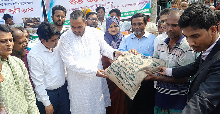 নাগরপুরে উন্নয়নের অগ্রযাত্রায় বাংলাদেশ শ