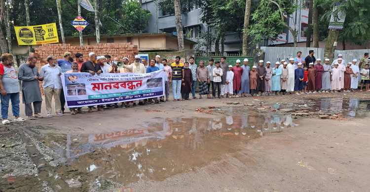 টাঙ্গাইল পৌর এলাকায় পানি নিষ্কাশন ব্যবস্
