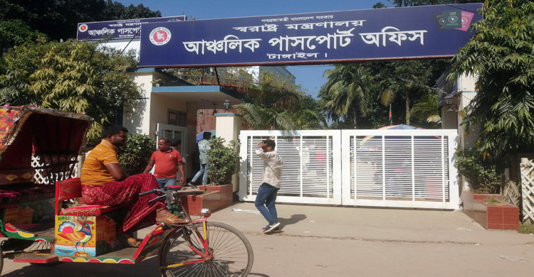 চ্যানেল ফি’র যাতাকলে গ্রাহক হয়রানি চরমে