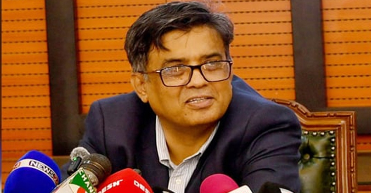 ছবি-বাসস
