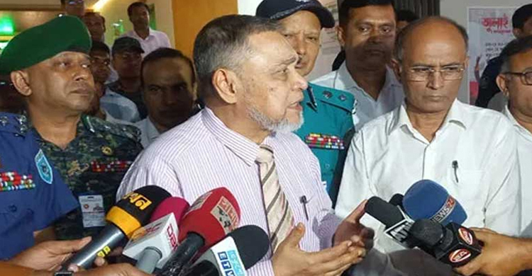 ছবি-বাসস