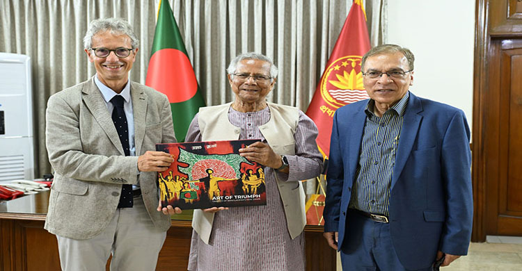 ছবি-বাসস