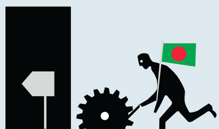 বাংলাদেশের জন্য অন্যতম সুখের বছর  ২০১৯ সাল  বাংলাদেশের জন্য অন্যতম সুখের বছর  ২০১৯