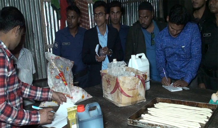 টাঙ্গাইলে তৃপ্তি বেকারি মালিককে আর্থিক জ