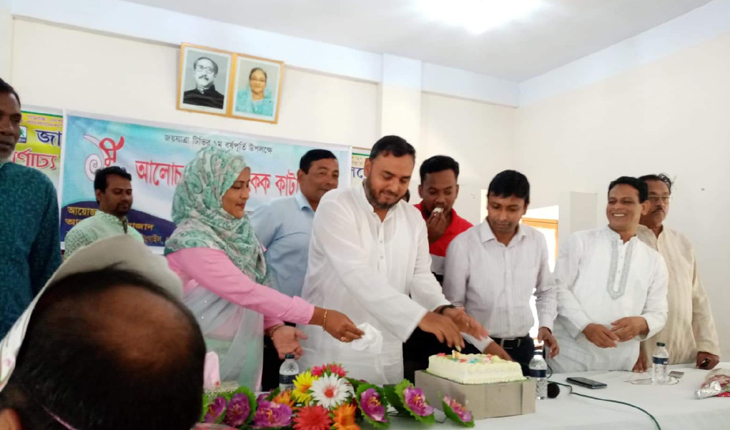 নাগরপুরে জয়যাত্রা টেলিভিশনের প্রথম প্রতিষ্ঠা বার্ষিকী উদযাপন নাগরপুরে জয়যাত্রা টেলিভিশনের প্রথম প্রতি