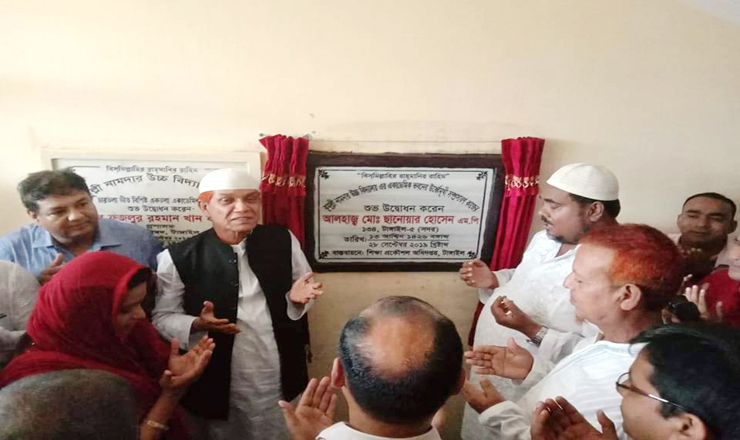 কুমুল্লী নামদার উচ্চ বিদ্যালয়ের নতুন ভবনের উদ্বোধন কুমুল্লী নামদার উচ্চ বিদ্যালয়ের নতুন ভবন