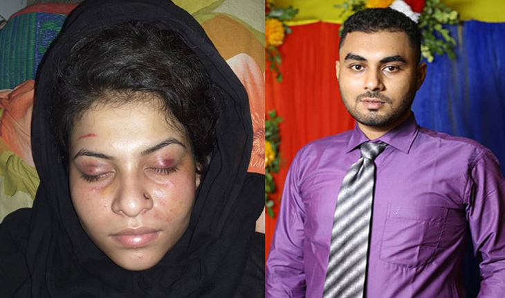 পুলিশ সদস্যের বিরুদ্ধে স্ত্রীকে নির্যাতন