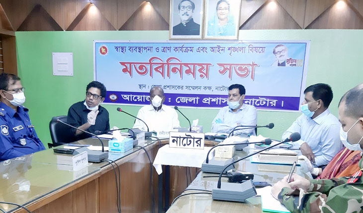 ডাটাবেজ প্রণয়ন করা হলে ত্রাণ বিতরণ কার্যক্রম সুষ্ঠু ও সহজ হবে -প্রতিমন্ত্রী ডাটাবেজ প্রণয়ন করা হলে ত্রাণ বিতরণ কার্য