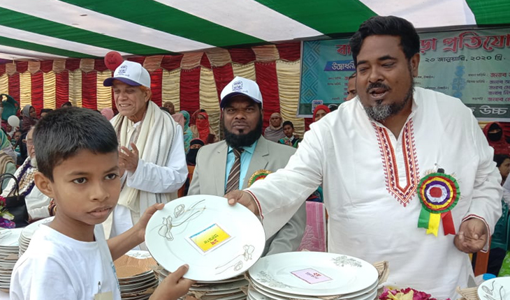 বিন্দুবাসিনী সরকারী বালক উচ্চ বিদ্যালয়ে