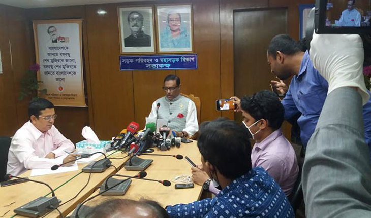 করোনা মোকাবিলায় প্রধানমন্ত্রীর নেতৃত্বে পাঁচশ সদস্যের কমিটি করোনা মোকাবিলায় প্রধানমন্ত্রীর নেতৃত্ব