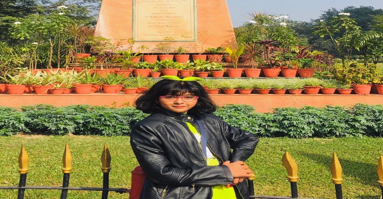 ১০ বছরে ১১ টি জাতীয় পুরষ্কার অর্জন ১০ বছরে ১১ টি জাতীয় পুরষ্কার অর্জন