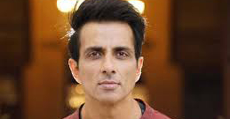 নিজের বাড়িকেই হোটেল বানিয়েছেন সোনু, আদালতে অভিযোগ নিজের বাড়িকেই হোটেল বানিয়েছেন সোনু, আদাল