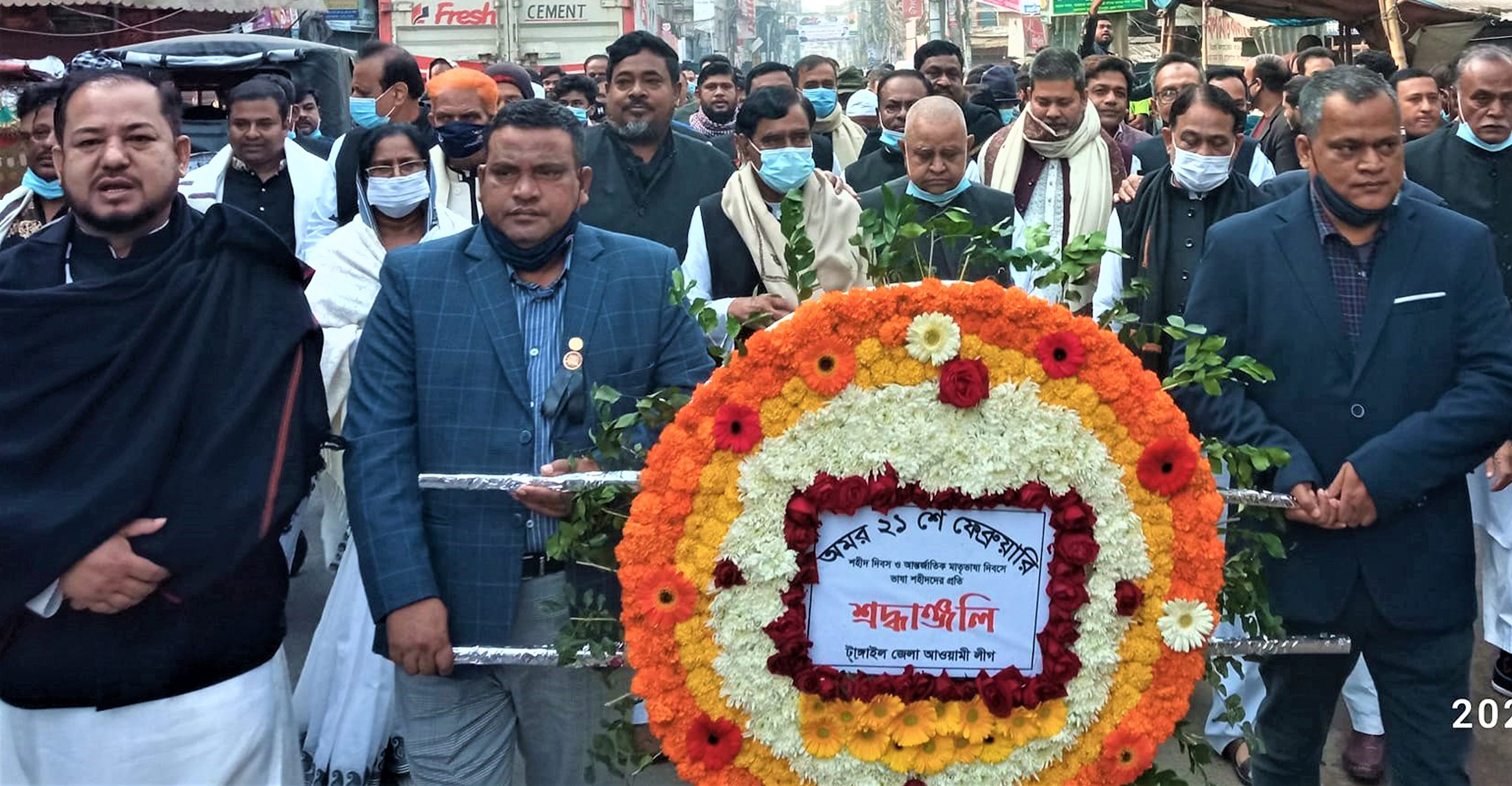 টাঙ্গাইলে অমর একুশে পালিত