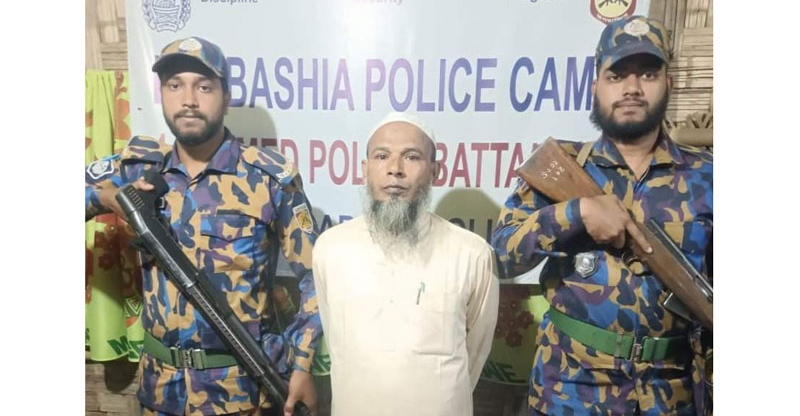 রোহিঙ্গা নেতা মহিব উল্লাহ হত্যা: 'ফতোয়াদাতা' জাকারিয়া গ্রেপ্তার রোহিঙ্গা নেতা মহিব উল্লাহ হত্যা: 'ফতোয়া