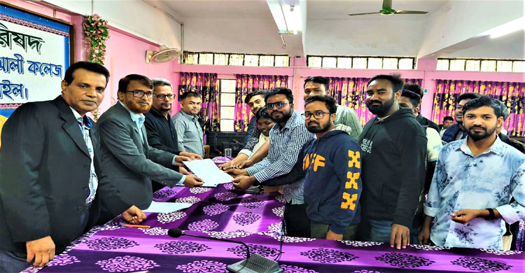 টাঙ্গাইলে সরকারি এম এম আলী কলেজে ছা