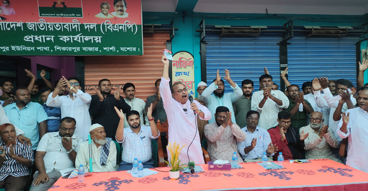 নারীদের অধিকার সুনিশ্চিত করতে হবে-ত