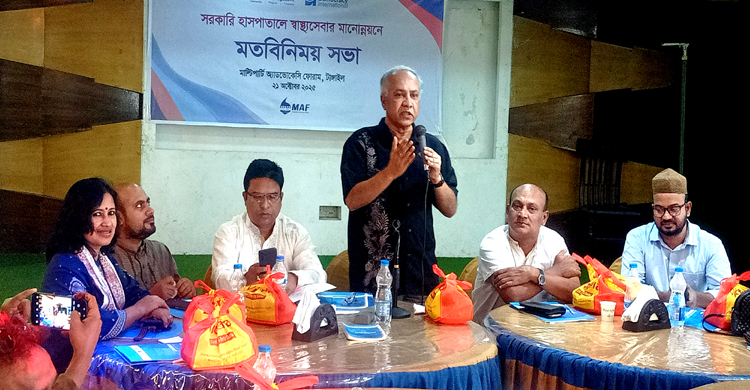 সরকারি হাসপাতলে স্বাস্থ্যসেবার মানো