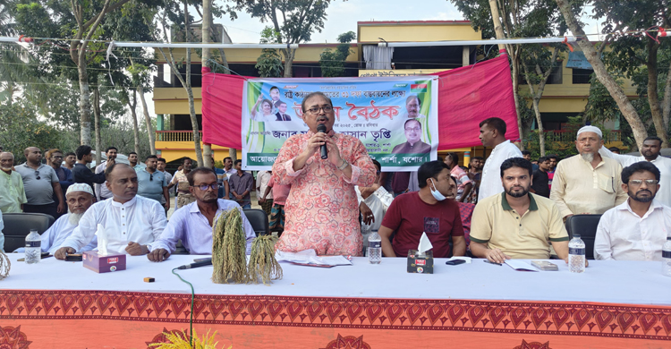 সীমান্তবর্তী জনগণের জীবনে উন্নয়নের