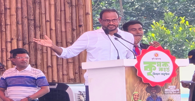 সুখী-সমৃদ্ধ বাংলাদেশ গড়তে প্রধানমন্