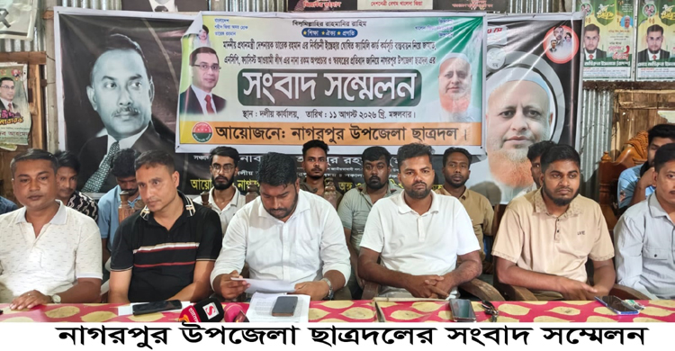 ফ্যামিলি কার্ড নিয়ে গুজবের প্রতিবাদ